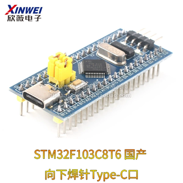 STM32F103C8T6 Domestic down welding needle Type-C port