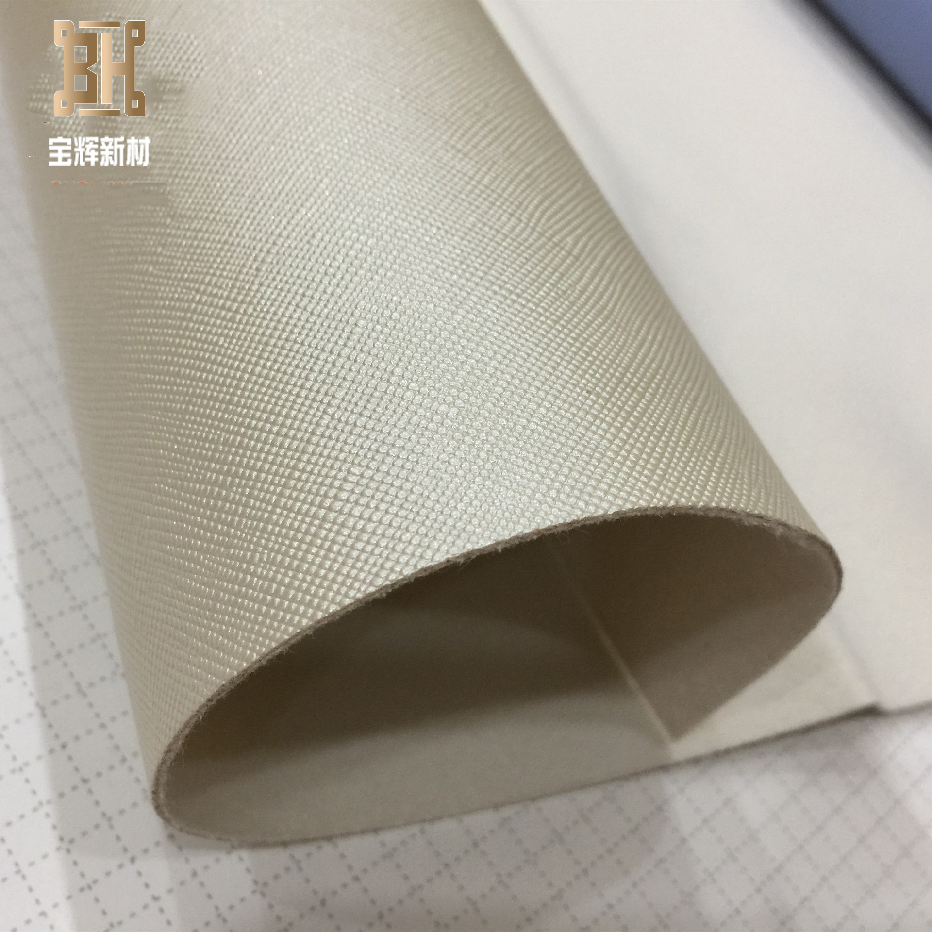 颜色选择人造革半PU皮革经典十字纹 细牙签纹毛底 手袋室内装饰