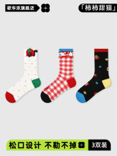 mŮﶬ2025¿tɫǧB޴䘷ЬoͲm