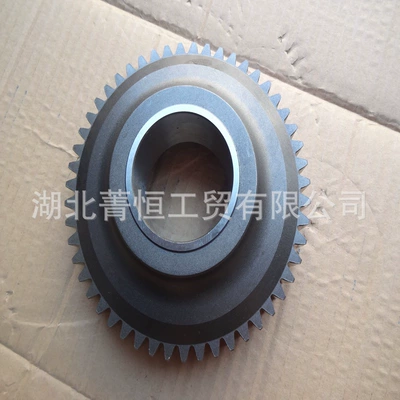 Dongfeng Brings up the Flywheel/Gear