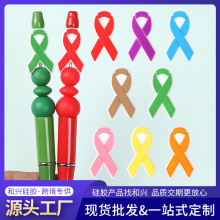 �羳�¿����R�z�����z�鴮��P�b�diy�����������z�������l