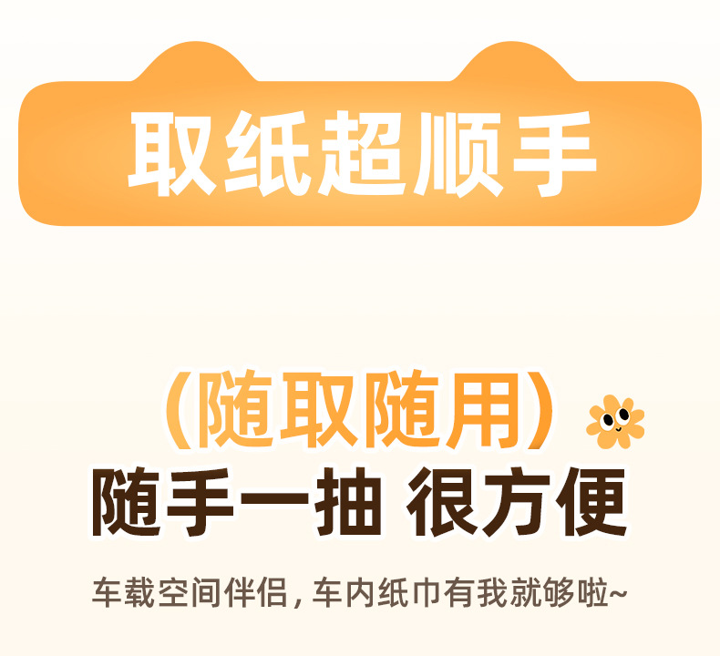 Car-mounted trash bin, hanging storage box for car seat back, multifunctional waterproof trash bin, cartoon car interior accessory