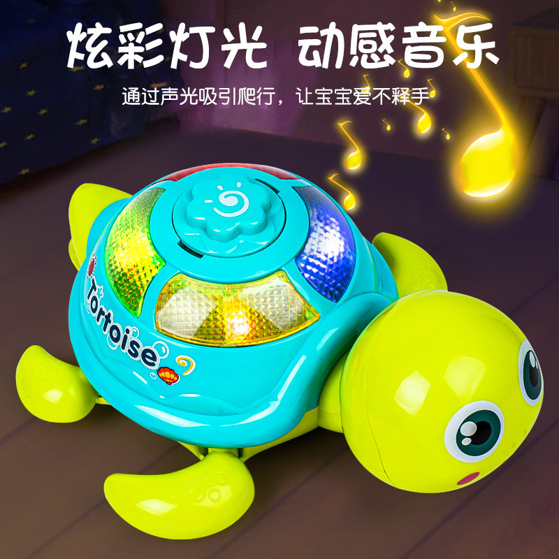 电动万向小萌龟会动会下蛋声光乌龟儿童玩具批发夜市摆摊