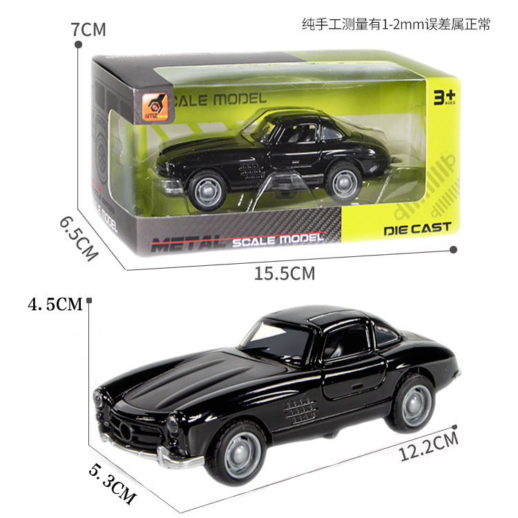 合金車のおもちゃの男の子の車の模型の子供のおもちゃの車は合金の車の模型の小型車の金属のスポーツカーの置物をシミュレーションします。|undefined