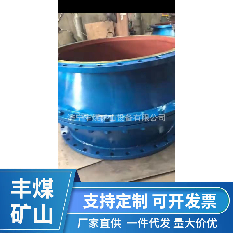 矿用瓦斯阻火器供应  管道阻火器 大口径阻火器  DN大口径阻火器