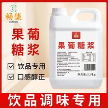 ����F60�ǝ{2.5kg�Ʒ�{ζ���ù������ÿ�����Ʒ�̲�ԭ�Ͽڸм���