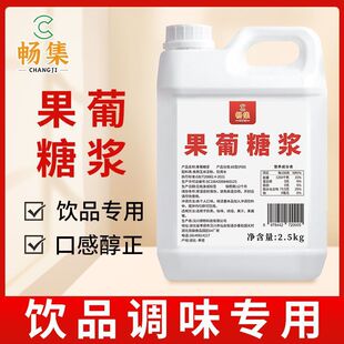 ����F60�ǝ{2.5kg�Ʒ�{ζ���ù������ÿ�����Ʒ�̲�ԭ�Ͽڸм���
