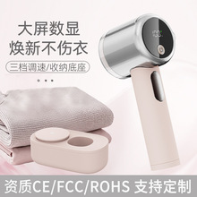 跨境剃毛器剃球机除刮打去球器 数显去球去毛神器电动毛球修剪器