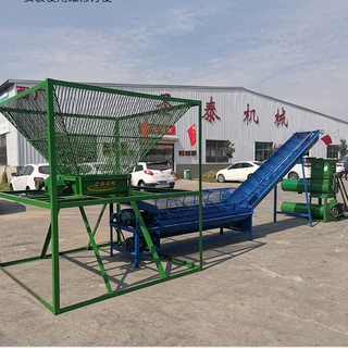 浆渣自动分离机 地瓜打粉机生产线 全自动红薯打浆机 加工打粉机