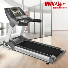 万年青（WNQ）跑步机F1-8800A豪华商用家用高端健身房运动器材