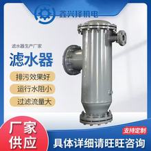 �S�ҹ����Vˮ�����I�Vˮ�� ���_ʽ�Vˮ��