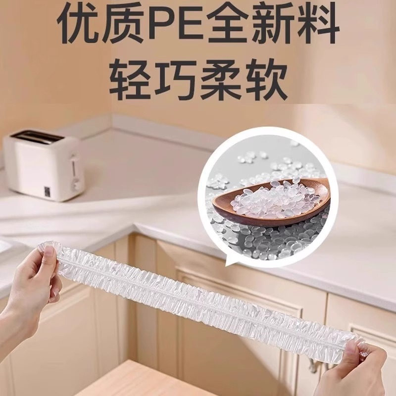 加厚一次性防尘罩家用电器电饭煲锅厨房烤盘微波炉万能高透明膜套|undefined