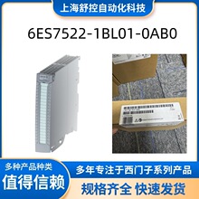 6ES7514-2SN03-0AB0 CPU1514SP F-2 PNET200SP 6ES75142SN030AB0