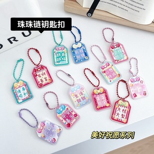 ͸��������耳׿�������p�ӄ�������diy��ͨ�����߅耳��Ȧ