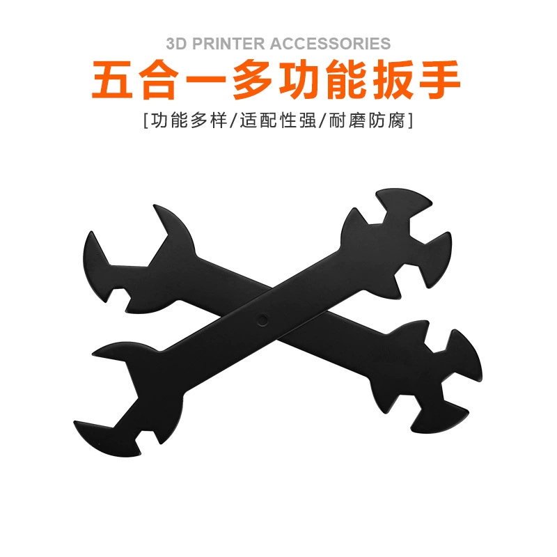 Многофункциональный гаечный ключ «пять в одном» для гравировального станка с ЧПУ, подходящий для различных аксессуаров для нагревательных блоков сопел.