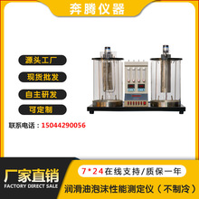 BWRP-6��������ĭ���ܜy���x�������䣩��ĭ�����Ԝyԇ�x