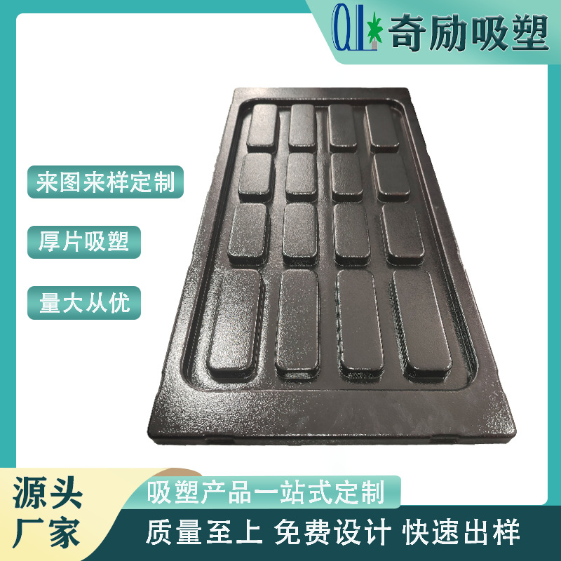 厂家直销abs覆tpu大型宠物加热托盘 厚片吸塑加工猫狗宠物托盘