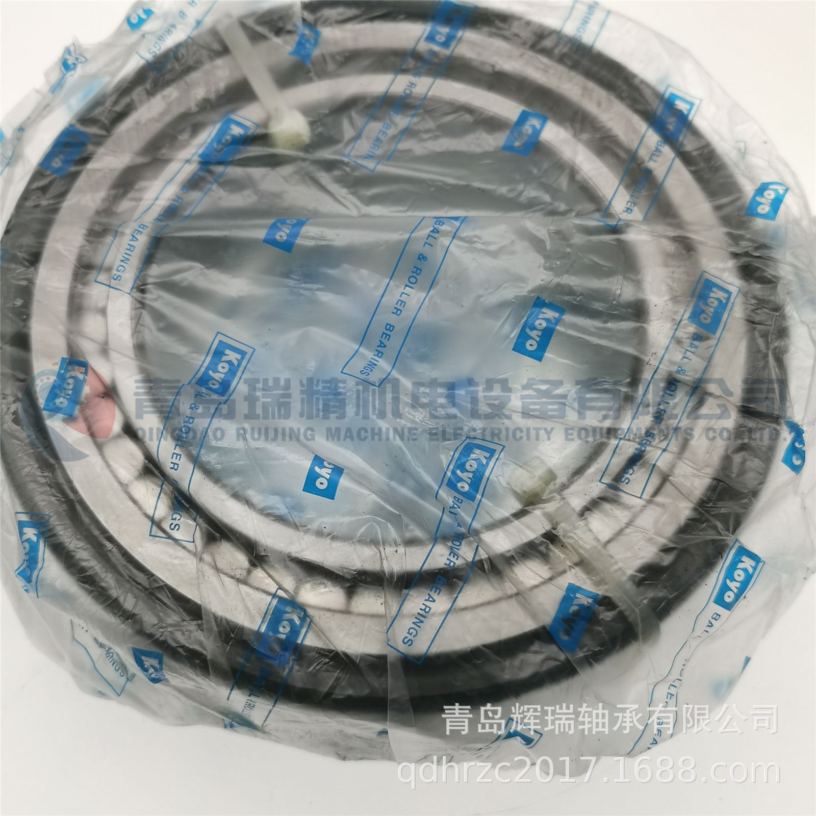 KOYO SC201752V-1AC3 SC201752-