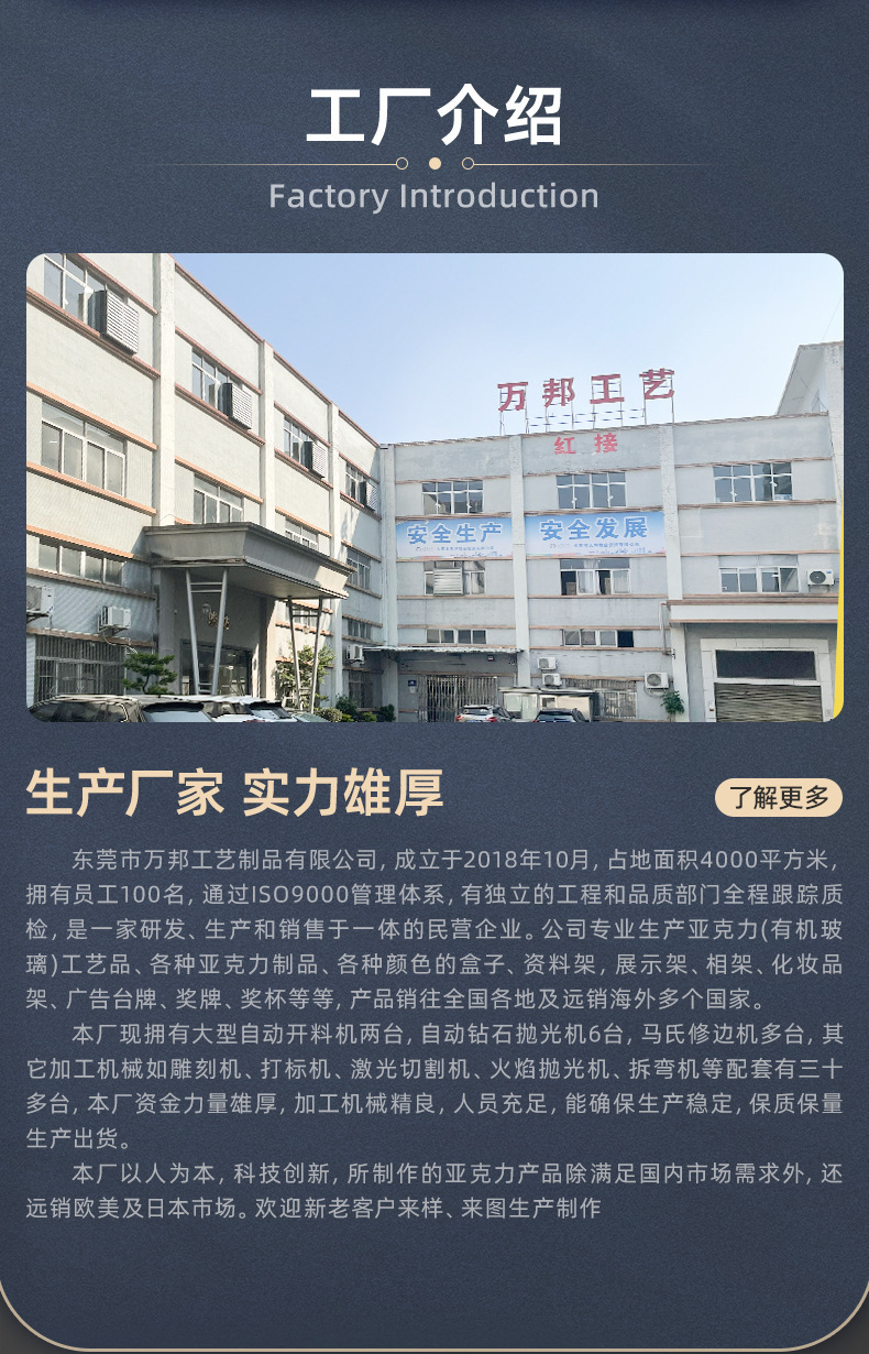 O1CN01k97S2E256yqJqaQOW_!!2215525287478-0-cib.jpg?__r__=1750909045019