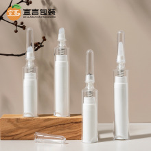 现货5ML/10ML澳版安瓶按压真空滚珠眼霜瓶超声刀针管瓶化妆品包材