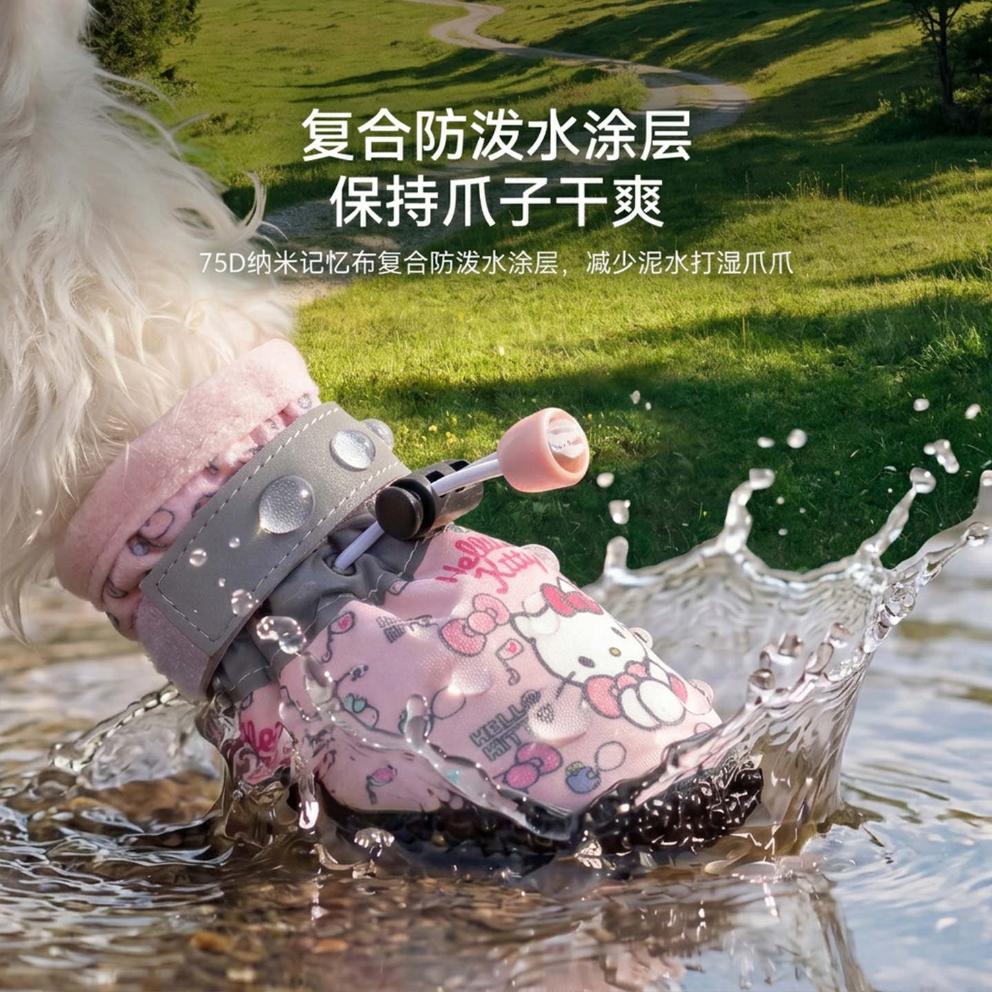 Kitty marca impermeable, antideslizante, zapatos suaves para perros pequeños y medianos, zapatos ajustables para perros que no se caen fácilmente.