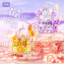 �¹���804425���Z���\�������ѕr�R��ͯ����ƴ�b�eľ��߼��ݘ���