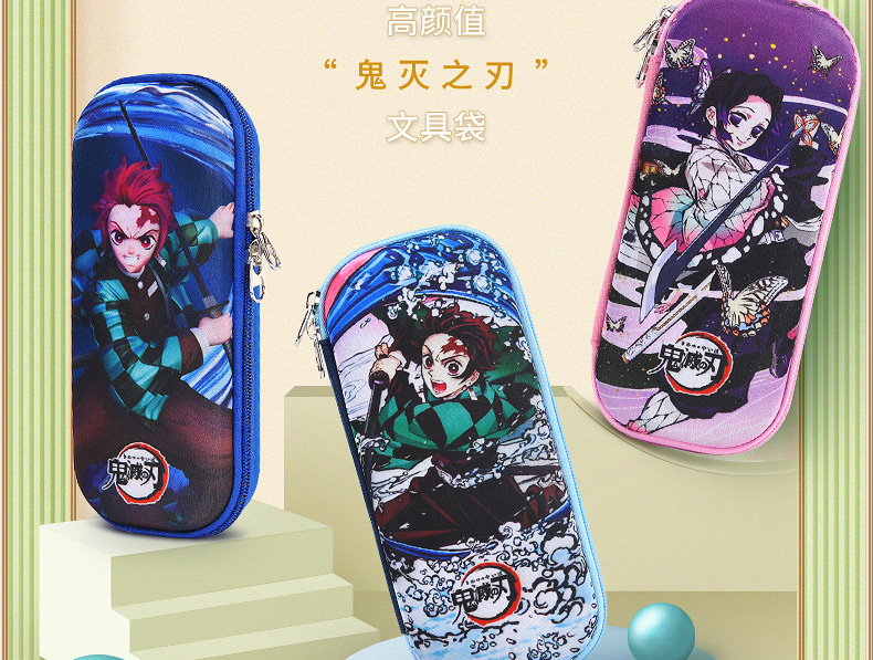 鬼灭文具袋_02.jpg