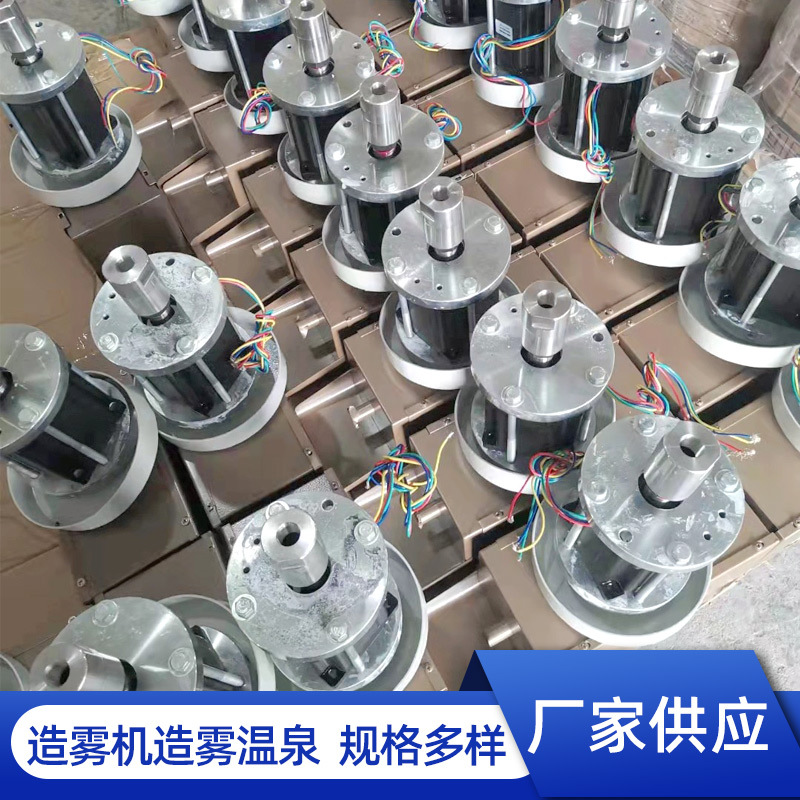 冷雾机厂家 红宝石喷头 高压微雾设备 景观造雾设备 冷雾设备