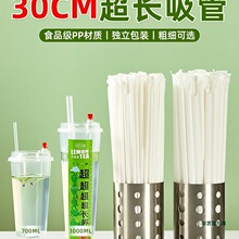 ���L30cm����һ����500ml��Ӳ���L���������b�����̲豭�ôּ�