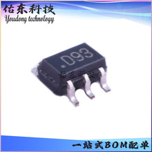 AD5246BKSZ5-RL7 ��װSC70-6 ���ֵ�λ�� оƬIC ��湩Ӧ