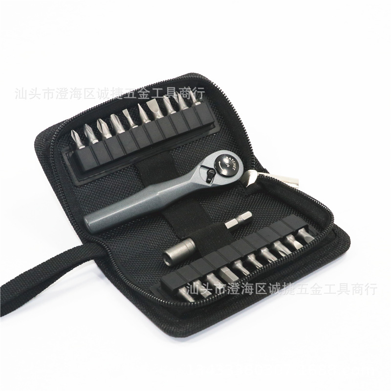 Набор отверток Chengjie Hardware 22 в 1