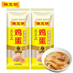 ꐿ�������u���挒���A��l�ŵ�ˬ����͒���800g���䳬������l