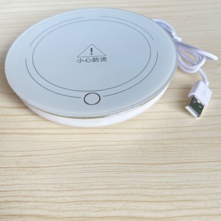 USBůů��55��ů���|�ԄӐa�ر��|�ӟ������ܟ�ţ�������ص���E18