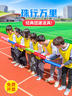 �F����չ��������f��ǧ��u�Ͳ��Α����܉�������\��Ȥζ�\�ӕ�