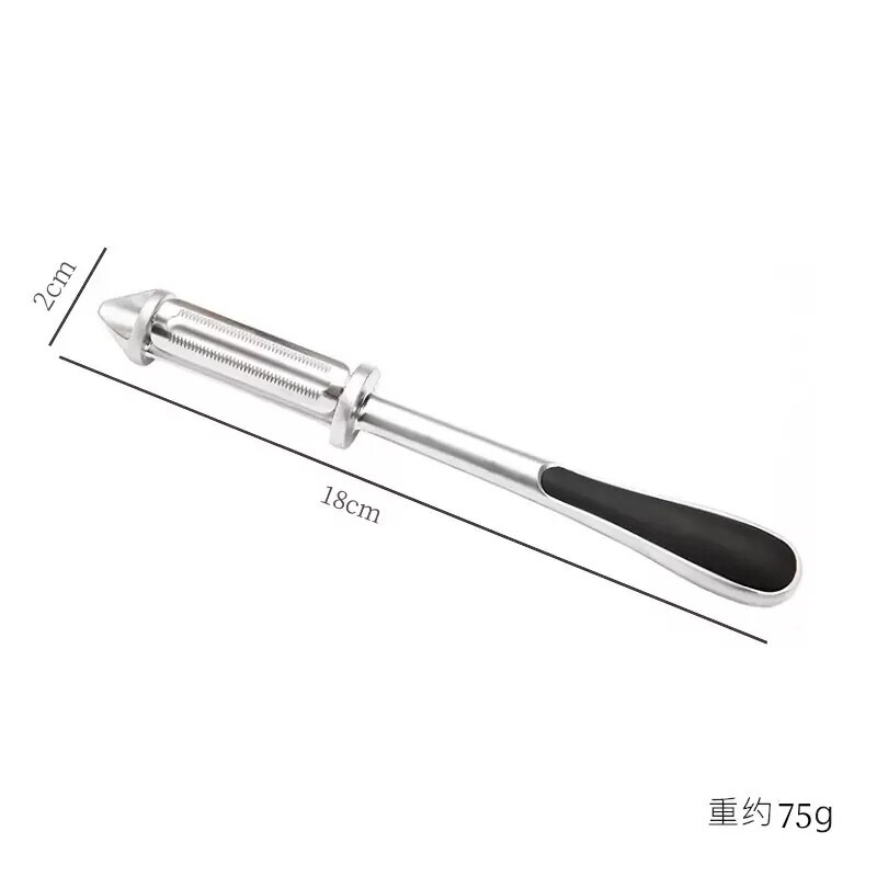不锈钢削皮刀多功能刮皮神器刮各种瓜果蔬菜皮|undefined