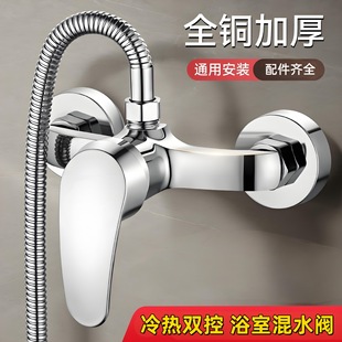 �~����ˮ�y�l���gϴ�軨������ԡɏ���^���b��ԡ��ˮ���^�_�P