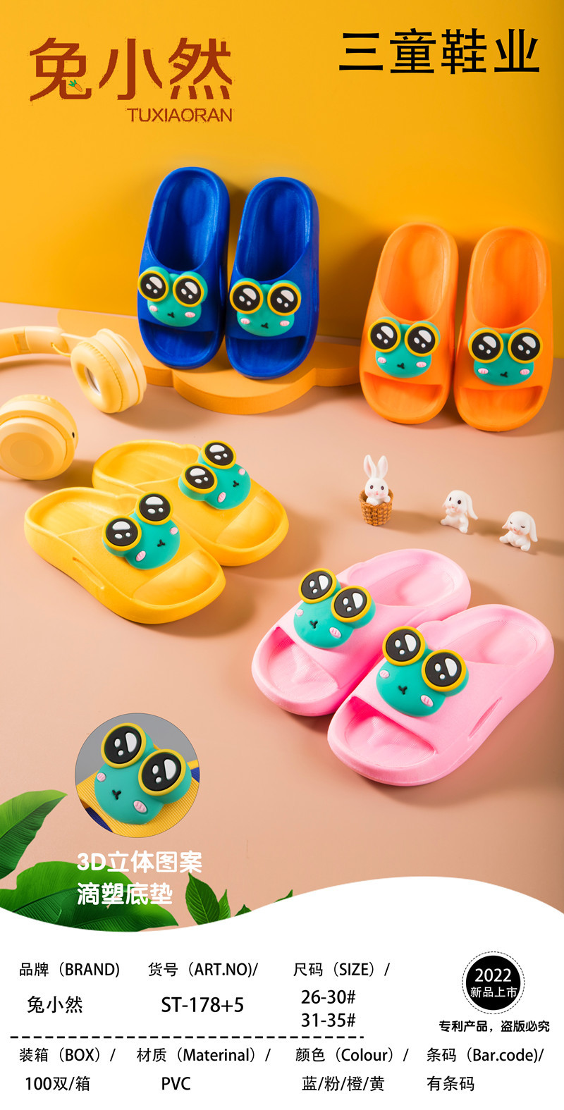 微信图片_20220228214021_副本