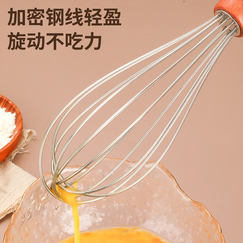 Stainless steel whisk with wooden handle, manual cream whisking device for baking, home kitchen egg beater and stirrer