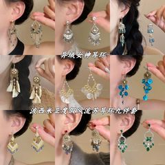 「エキゾチックな女神」ロングクリスタルタッセルレトロイヤリング蚊取り線香イヤークリップ女性用ピアスなし四角顔と丸顔イヤリング