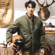 美式复古MA1飞行员夹克2024新款冬季加厚工装棉服男士秋冬款外套
