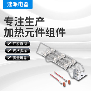 ��əC�����܈����t�z�մɼӟ�Ԫ���M��4391960����늼ӟ�