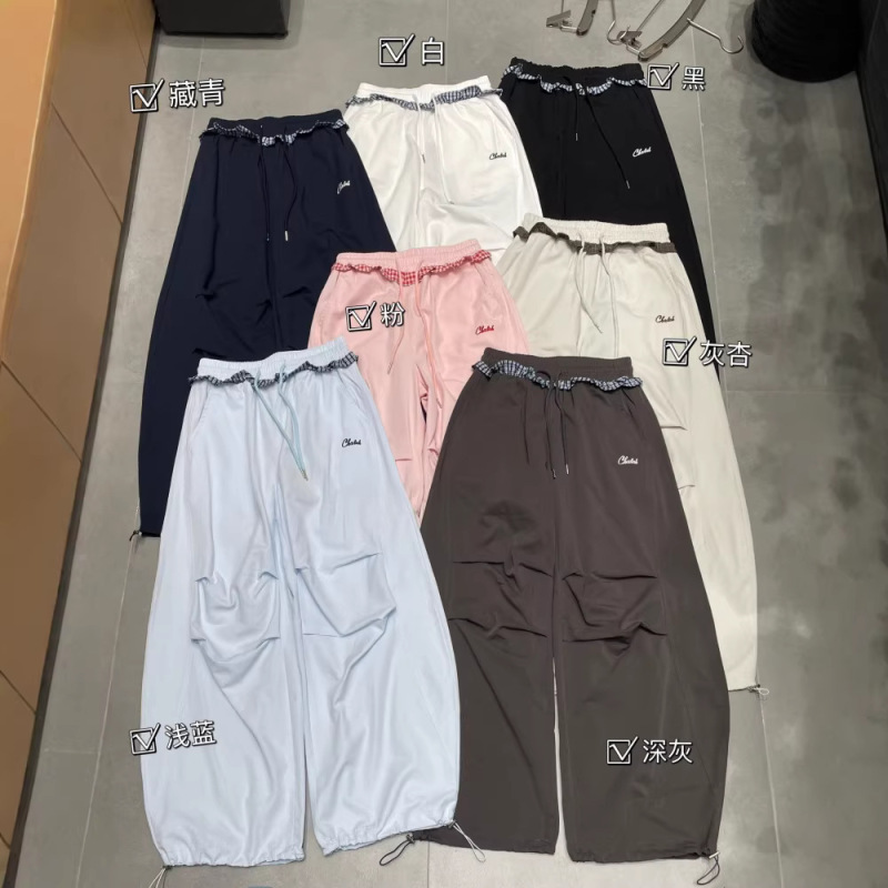 2026 Spring/Summer New Versatile American Street Dance Plaid Ruffle Trim Spliced Hot Girl Sports Pants Slimming Hip-Hop Long Pants
