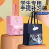 MOKA reticule student Book bag Makeup thickening waterproof Cram Operation capacity Book bags