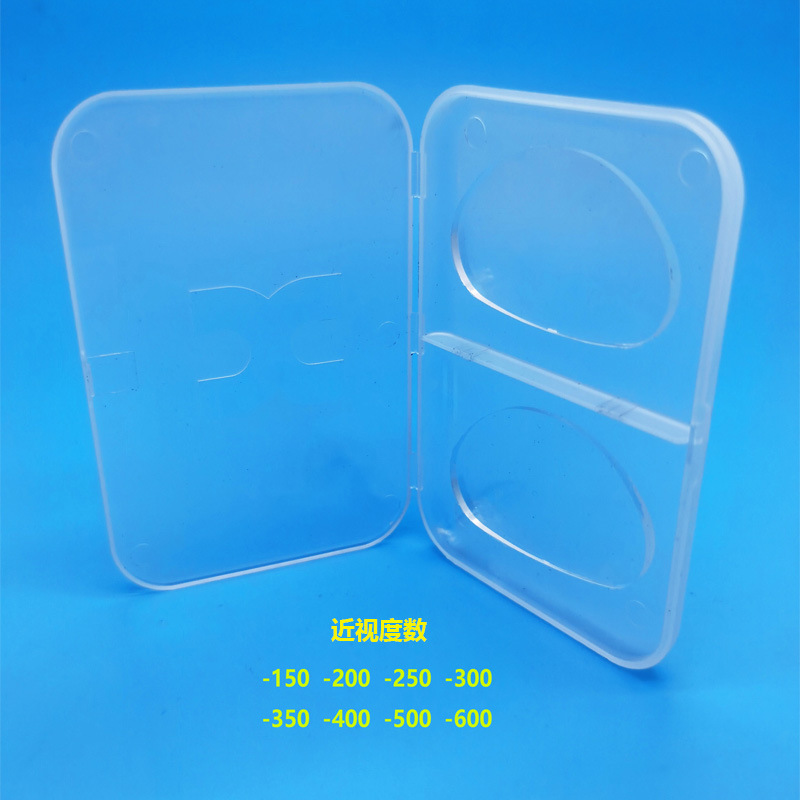Transparent color (size: 4.8/2.8cm)