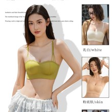 粉底液内衣女 修身马甲线吊带胸垫美背心上托手掌杯抹胸 多款合集