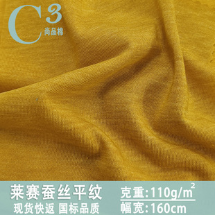 ɣ�Q�z �����²��� �Q�zt���� Ů�ļ����� 110g ɣ�Q�z���ϲ�