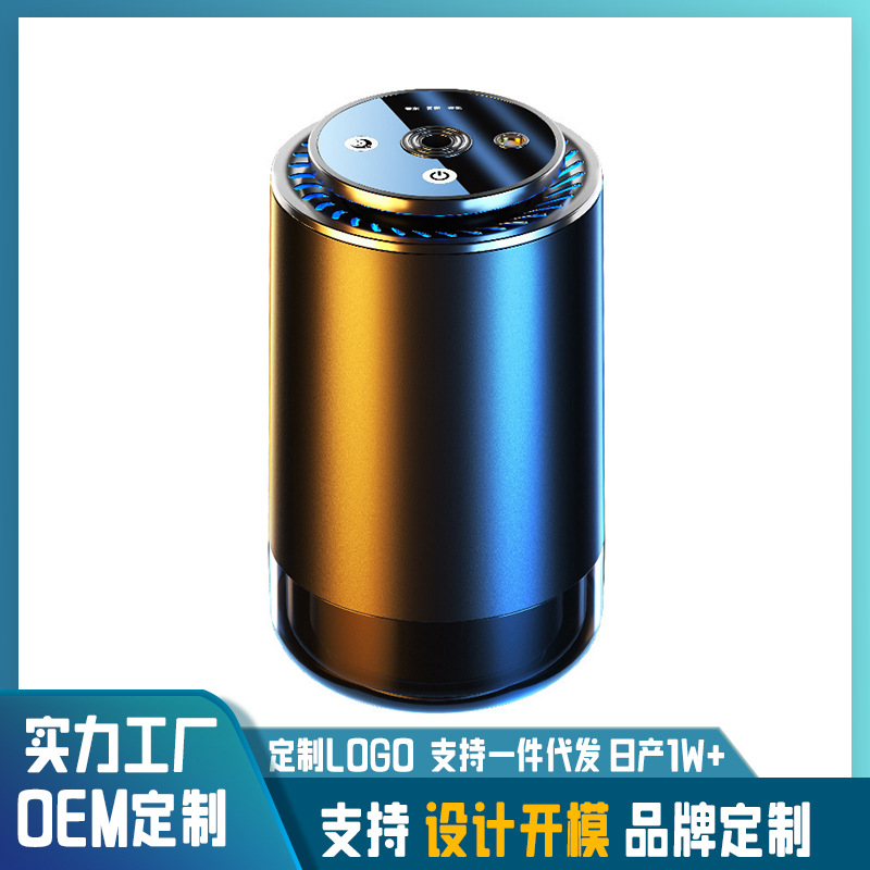 elite perfume