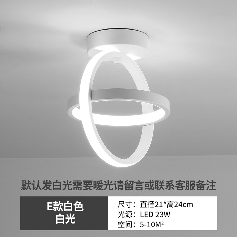 Cuerpo humano inducción entrada luz pasillo luz escaleras guardarropa balcón luz de techo moderno minimalista