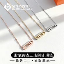 �羳�����÷����M�����e��朿ɻ��ӈA��`���i���ë���