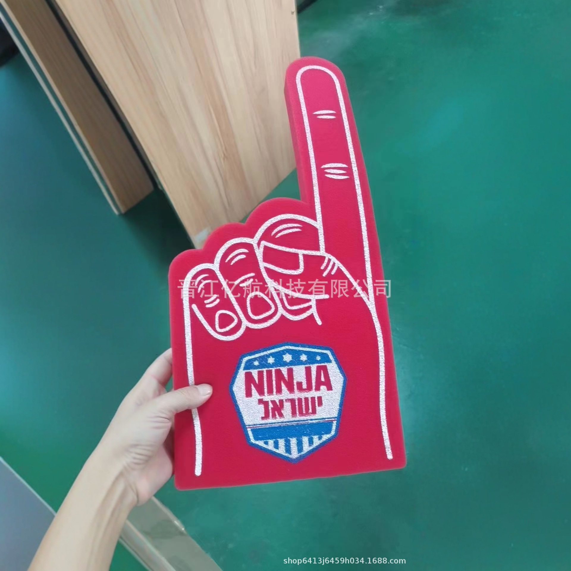 Cheerleading Gloves World Cup Atmosphere Cheering Sports Event Support Gloves Eva Palm Customization